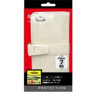EGI7-FRE04R-BEG [iPhone 7用 4.7インチ 手帳型ケース ベルト付 ベージュ]