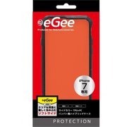 EGI7-SHV01H-BK [iPhone SE（第2世代）/8/7/6s/6 4.7インチ用 ハイブリッドケース Air ブラック]