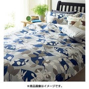 ME53 掛けふとんカバー セミダブル グレー 2187-53143