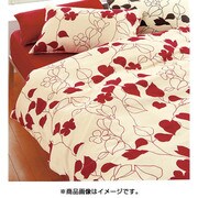 ME03 掛けふとんカバー セミダブル レッド 2187-23146