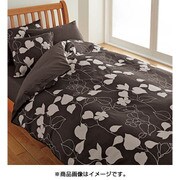 ME03 掛けふとんカバー セミダブル ブラウン2 2187-23146