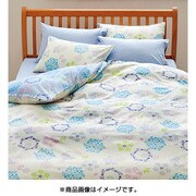 ME27 掛けふとんカバー セミダブル サックス 2187-77142