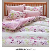 ME25 掛けふとんカバー セミダブル ピンク 2187-75146