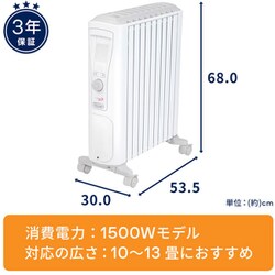 ヨドバシ.com - デロンギ De'Longhi RHJ75V0915-GY [ベルカルド オイル