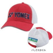 GCT091 [UNI メッシュキャップ Sサイズ レッド/ホワイト]