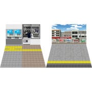 ジオラマシート miniEX 1/12 駅セットA