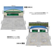 ジオラマシート miniM 駐機場セットB