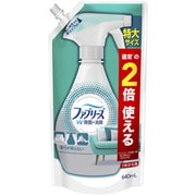 ファブリーズ 消臭スプレー 布 W除菌 詰め替え特大 640mL