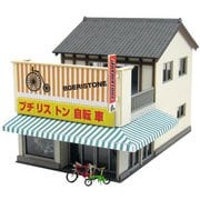 みにちゅあーと MP03-101 自転車屋