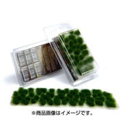 草むら 6mm ダークグリーン [情景素材シリーズ]