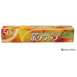 ヨドバシ.com - 宇部フィルム NEWポリラップ 22×50m 通販【全品無料配達】