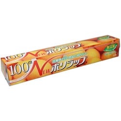 ヨドバシ.com - 宇部フィルム NEWポリラップ 30×100m 通販【全品無料配達】