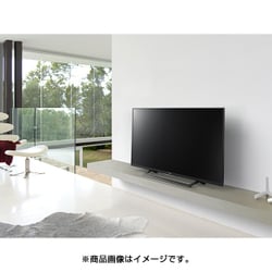 ヨドバシ.com - ソニー SONY KJ-49X7000D [BRAVIA ブラビア 49V型 地上 