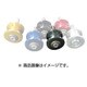 スピンフックボルトチタンブルー 6mm R700266