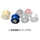 スピンフックボルトブルー 8mm R700281