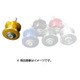 スピンフックボルトゴールド 8mm R700284