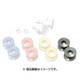 スイングアームフックボルトチタンブルー 10mm R710256