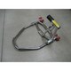 アームスタンド BMW 53mm R77203BM