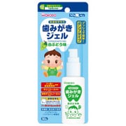 BH11 歯磨きジェルシロブドウ 50g