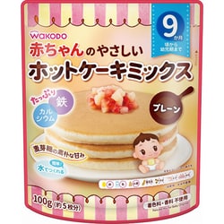 ヨドバシ Com アサヒグループ食品 和光堂 Yh01 ホットケーキプレーン 100g ベビーフード 9か月頃から幼児期まで 通販 全品無料配達