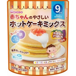 ヨドバシ.com - アサヒグループ食品 和光堂 ホットケーキ