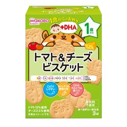 1歳からのおやつ+DHA トマト＆チーズビスケット  11.5g×3袋 IO03 [対象月齢：1歳から]