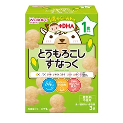 1歳からのおやつ+DHA とうもろこしすなっく  4g×3袋 IO08 [対象月齢：1歳から]