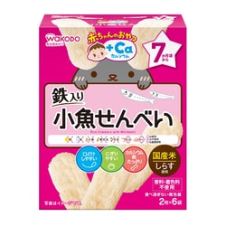 小魚センベイ 2枚×6 AO01 [対象年齢：7か月頃～]