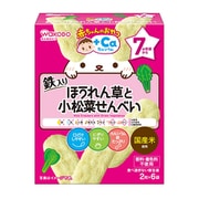 ほうれん草小松菜センベイ 2枚×6 AO02 [対象年齢：7か月頃～]