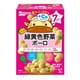 緑黄色野菜ボーロ 15g×3 AO04 [対象年齢：7か月頃～]