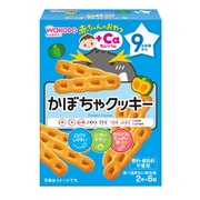 赤ちゃんのおやつ+Ca カボチャクッキー 2本×6 AO10 [対象年齢：9か月頃～]