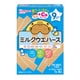 ミルクウェハース 1枚×8 [対象年齢：9か月頃～]