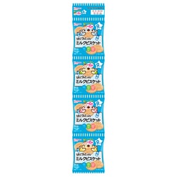 ミルクビスケット4連 10g×4 [対象年齢：9か月頃～]