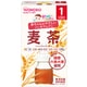 麦茶 1.2g×8 FE01 [対象月齢：1ヶ月から]