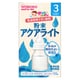 粉末アクアライト 3.1ｇ×8 FE11 [対象月齢：3ヶ月から]