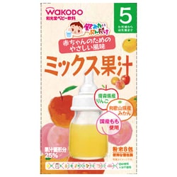 ヨドバシ Com アサヒグループ食品 和光堂 Fe22 ミックス果汁 5ｇ 8 ベビーフード 通販 全品無料配達