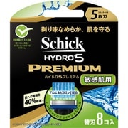 シェーバー替刃 敏感肌用 8個入 ハイドロ5プレミアム替え敏感8個