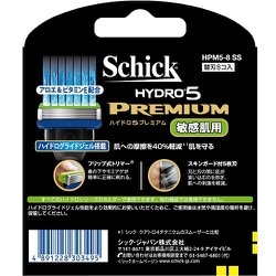 ヨドバシ.com - シック・ジャパン Schick ハイドロ ハイドロ5