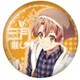 アイドリッシュセブン 貯金缶 IDOLiSH7 和泉 三月 [キャラクターグッズ]