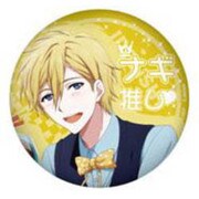 アイドリッシュセブン 貯金缶 IDOLiSH7 六弥 ナギ [キャラクターグッズ]