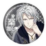 アイドリッシュセブン 貯金缶 TRIGGER 八乙女 楽 [キャラクターグッズ]