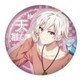 アイドリッシュセブン 貯金缶 TRIGGER 九条 天 [キャラクターグッズ]