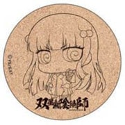 双星の陰陽師 コルクコースター 化野紅緒 [キャラクターグッズ]