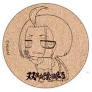 双星の陰陽師 コルクコースター 天若清玄 [キャラクターグッズ]