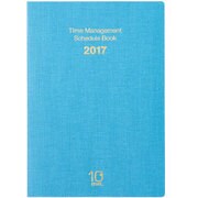 テンミニッツ手帳2017年1月はじまり 手帳のみ TM-3732