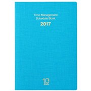 テンミニッツ手帳2017年1月はじまり ToDoボード付き TM-3734