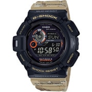 MASTER OF G Master in Desert Camouflage GW-9300DC-1JF