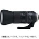 SP150-600mm F/5-6.3 Di USD G2(A022S) [150-600mm F/5-6.3 ソニーAマウント]