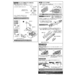 ヨドバシ.com - グリーンマックス GREENMAX 30557 [JR115系2000