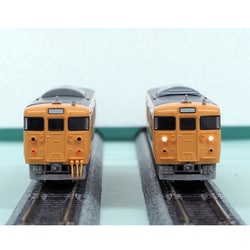 グリーンマックス Nゲージ 30559 JR115系2000番台 (40N体質改善車・中国地域色) 基本4両編成セット (動力付き) 4946950305597.jpg